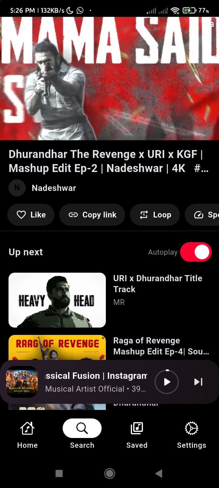 ZenMusic YouTube Music browse screen